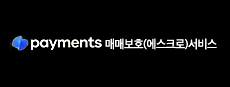 클릭하시면 이니시스 결제시스템의 유효성을 확인하실 수 있습니다.